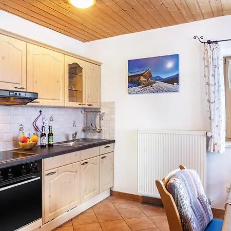 Alpspitze アパート